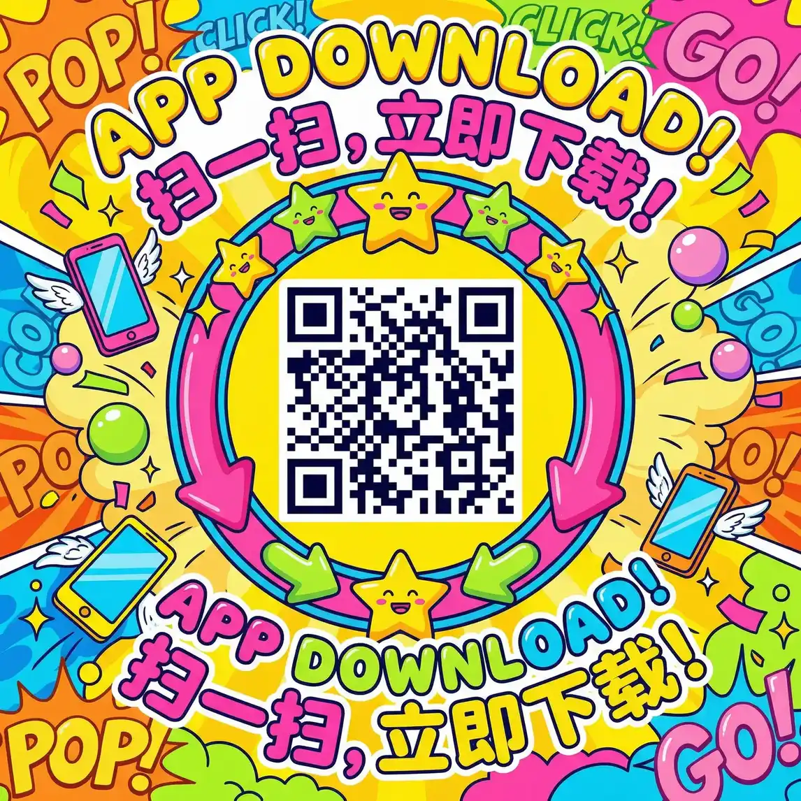 steam动物派对多少钱 厂长信箱